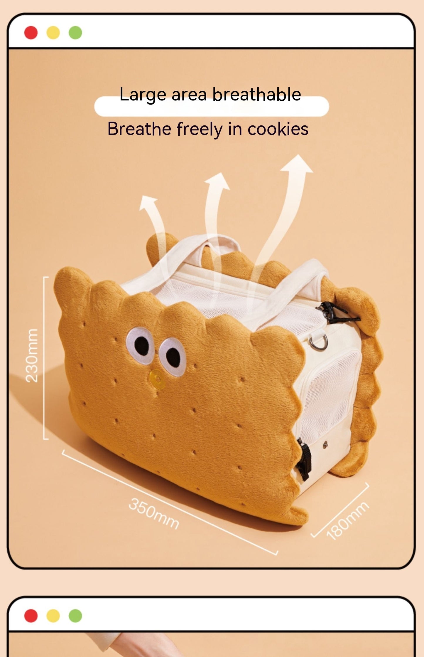 Sandwich Biscuit Bag